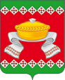 Сосково герб